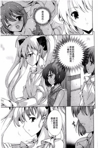 第79頁圖