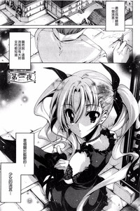 第7頁圖