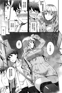 第3頁圖