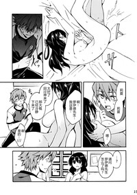 第19页图