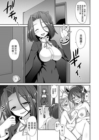 第47頁圖