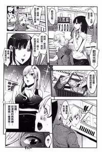 第151页图