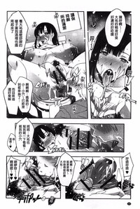 第159页图