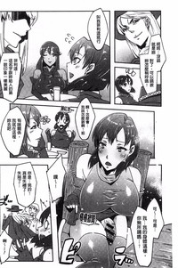 第167页图