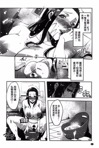 第67页图