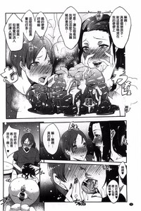 第75页图