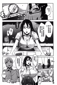 第83页图