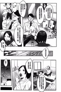 第99页图