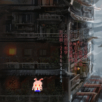 第19页图