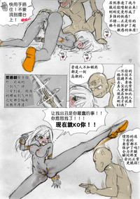 第11頁圖