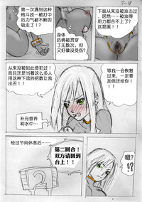 第19頁圖