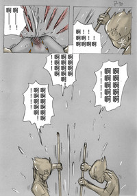 第31頁圖