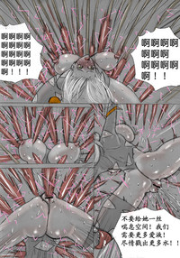第51頁圖