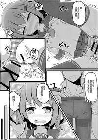第15页图