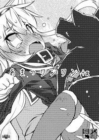 第23页图
