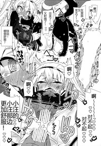 第27页图