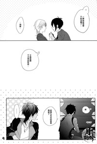 第23页图