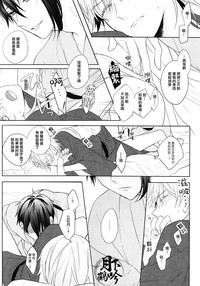 第15頁圖