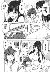 第15页图