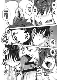 第19页图