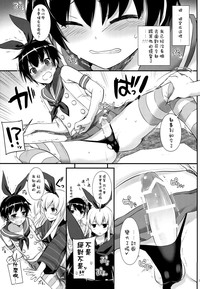 第27頁圖