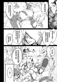 第7頁圖