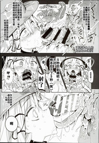 第15页图