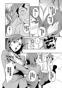 第19页图