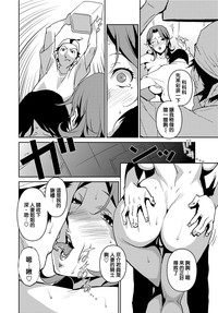 第23页图