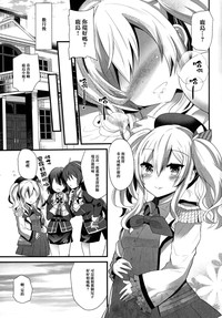 第23頁圖