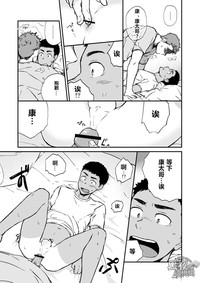第15頁圖