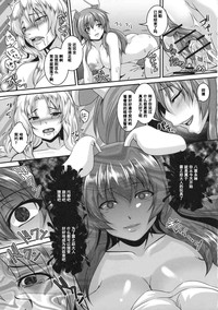 第19頁圖