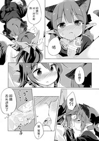 第15頁圖