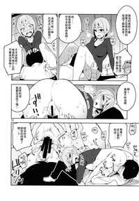 第11頁圖