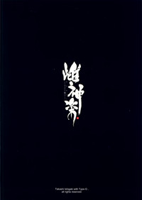 第39頁圖