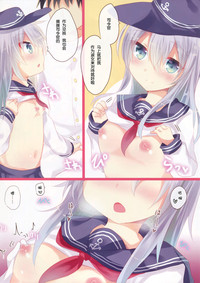 第11页图