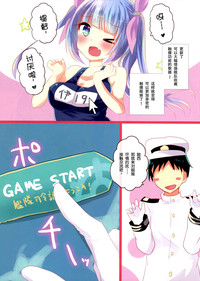 第3页图