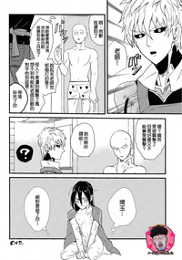 第11页图