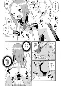 第11頁圖