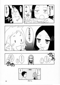 第15頁圖