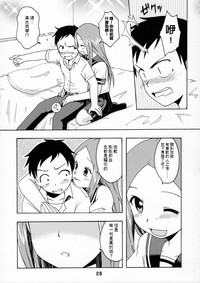 第27頁圖