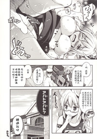 第15頁圖