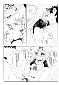 第15页图