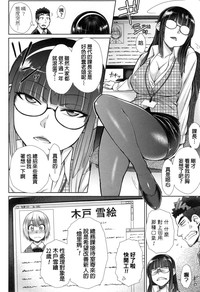 第31頁圖