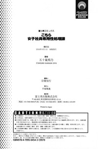 第59頁圖
