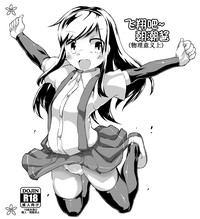 第31页图