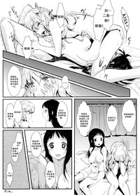 第23頁圖