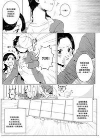 第31頁圖