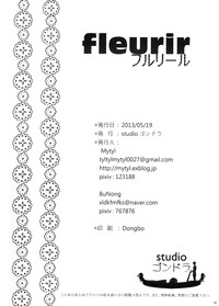 第43頁圖