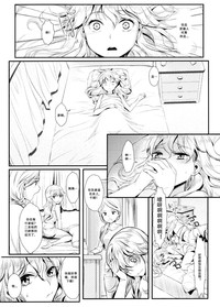 第7頁圖